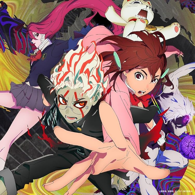 Amazon.co.jp: RUBY POP(AL) - アイナ・ジ・エンド: ミュージック